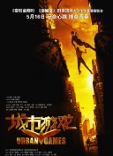 搜索引擎排名优化步骤解析打造高效SEO策略